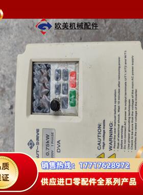 德莱尔变频器DVA-2S0007G议价