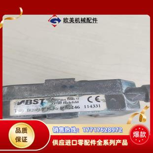 BST H82246 114331纠偏电眼件议价