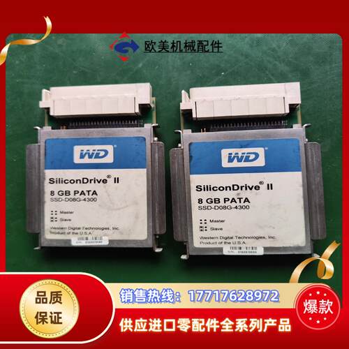 WD  8GB PATA议价