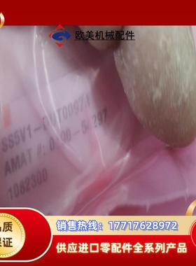 SMC电磁阀阀岛阀组全新封ss5v1-DUT009议价