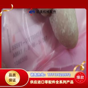 SMC电磁阀阀岛阀组全新封ss5v1 DUT009议价