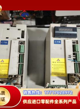 CTB超同步伺服驱动器 BKSC-42P2GS122KW议价