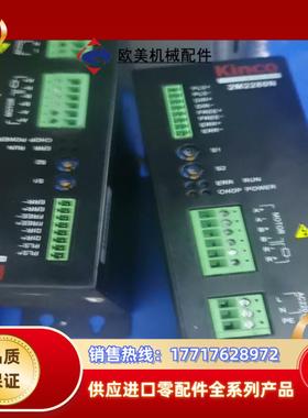步科驱动器 2M2280N  马达2S110Q-047F0-议价