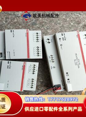 ABB 电源模块SAS461  AB S11议价