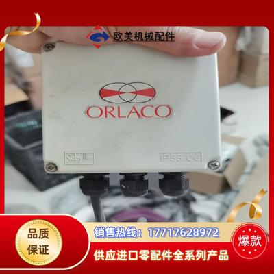 0RLAC005040301个议价