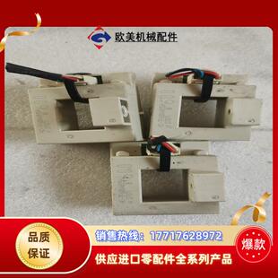 互感器HC TF600V4B15H议价