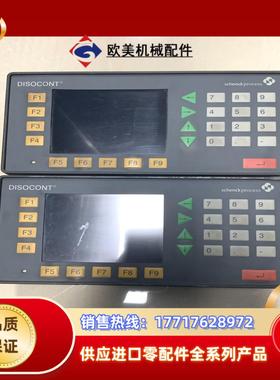 schenck申克DISOCONT控制屏VLB20105现货议价