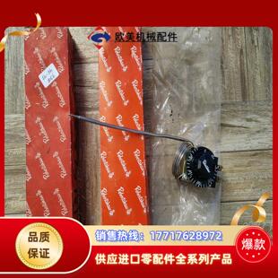 48议价 Robertshaw 恒温器温控器EA3