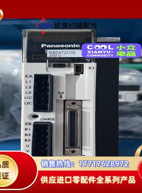 驱动器MBDHT2510E  400W议价