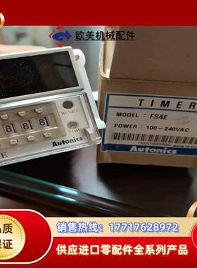 AUTONICS  FS4E议价