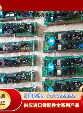 伦茨9300驱动板伦茨变频器9300EP主板9300ES主议价