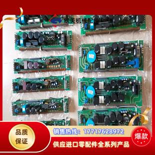 伦茨9300驱动板伦茨变频器9300EP主板9300ES主议价