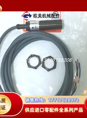 全新原装ET1820NPAS-EH瑞士传感器ET1820PPAS-EH ET182议价