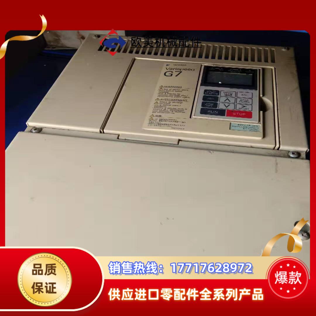安川G7-185kw变频器CIMR-G7A4018  外观议价