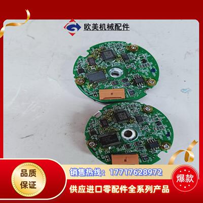 安川编码器b67b5z28j913适用于sgmps-15ac议价