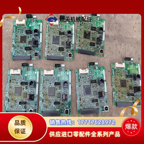 安川变频器主板h1000 a1000 l1000a e100议价