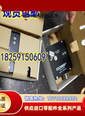 090353 TZ1RE024RC18VAB-C1828 德国安士能 原装现货议价