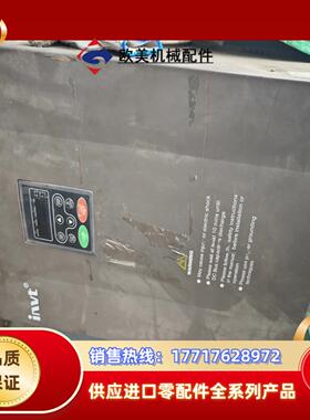 英威腾chf100变频器55kw变频器2台 che系列75k议价