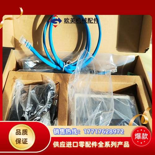 DX-2100L1B-CN全新台达实拍图需要联系议价