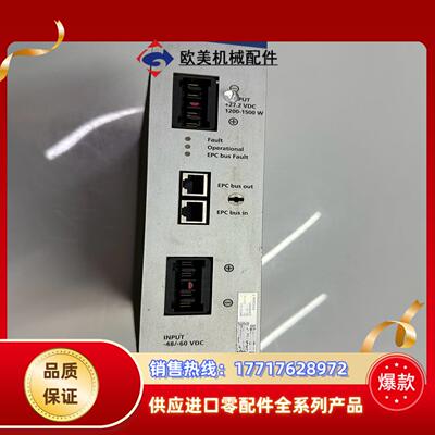 爱立信PSU-DC-32电源议价