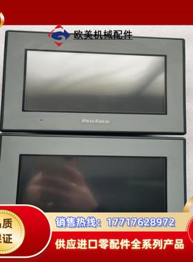 GC-4401W PFX4401WAD普洛菲斯触摸屏二议价
