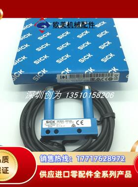 H9全新原装现货WFM30-40P121德国光电传感器6037823议价