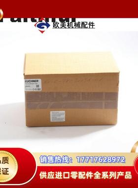 E 089455 安士能全新安全开关 TZ2LE024MVAB-C1823议价