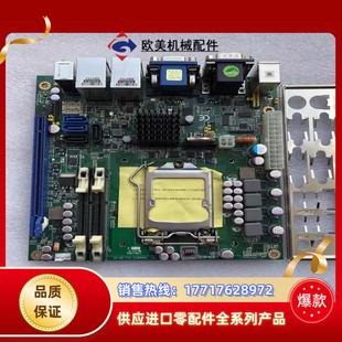 迷你小主议价 现货 工控机主板MANO873 REVBO
