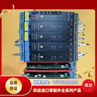 丹麦佩勒模块PR 9106  三台没上盖端子有少议价