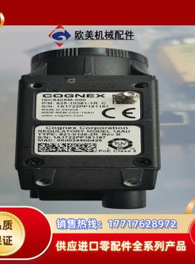 COGNEX智能相机ISC8405M-000功能测试完好议价