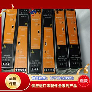 魏德米勒PRO 120W24V5A导轨电源议价 ECO