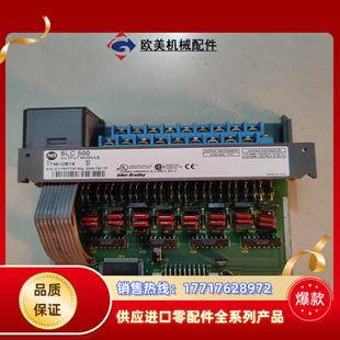 成色新 罗克韦尔 OB16 1746 议价议价 原装