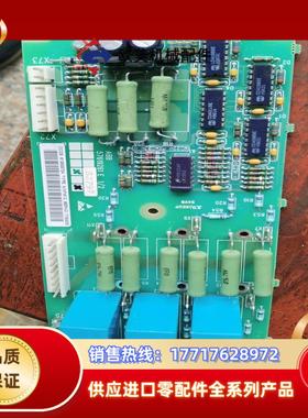 ABB  型号57619261 EC0DE 613533议价