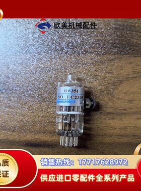 滨松R6351 R6355各一只光电倍增管HAMAMAT议价