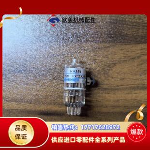 滨松R6351 R6355各一只光电倍增管HAMAMAT议价