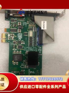 现货 高品质Link EURESYS 2010 Grabli议价