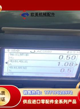 cint-441144214431现货议价议价