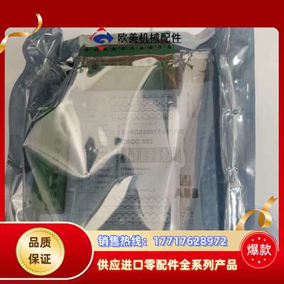 机器人IO板DSQC652，议价