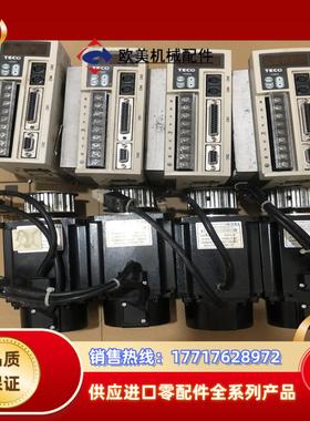 成色新东750W 驱动器多套 JSDEP-20A+JSMA议价