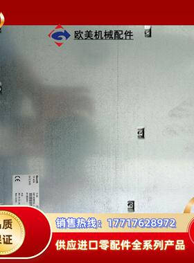 力士乐Rexroth  KE350   0608830264议价