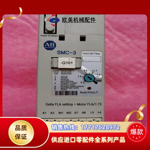 AB原装150-C16NBR软启动原装的要的议价