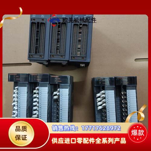 Q68DAV  Q68ADV  QD75M4议价