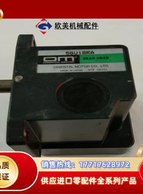 东方   5GU18RA    85成新左右    价议价