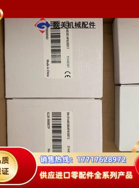 GL20-0008ETP1502议价