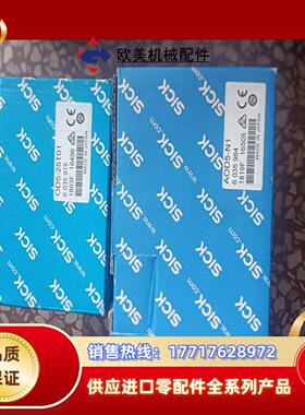 全新原装 sick  AOD5-N1   6035984议价