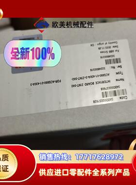 ABB580880驱动板ZINT5715927B1C全议价
