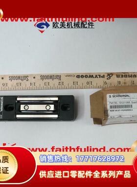 S 101211065 施迈赛全新安全开关 MZM100ST-1P2PWR议价