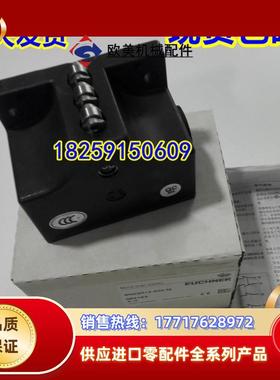 090525 SN04D12-2514-M 德国安士能 原装现货议价