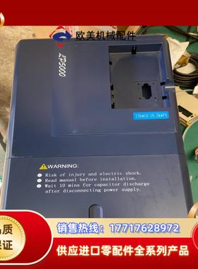 全罗辰重载变频器NS5000S-015G018P-438议价