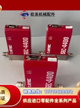STEC计 SEC-4400MSEC-440议价